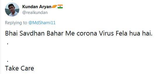 कोरोना: शमी ने डॉगी के साथ शेयर की फोटो तो फैंस ने लगाई लताड़
