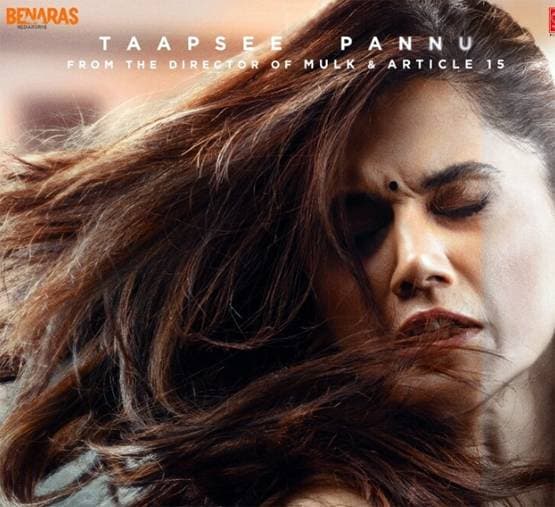 बॉलीवुड के लिए कैसे रहे 2020 के 3 महीने, ये फिल्में हिट-ये रहीं फ्लॉप