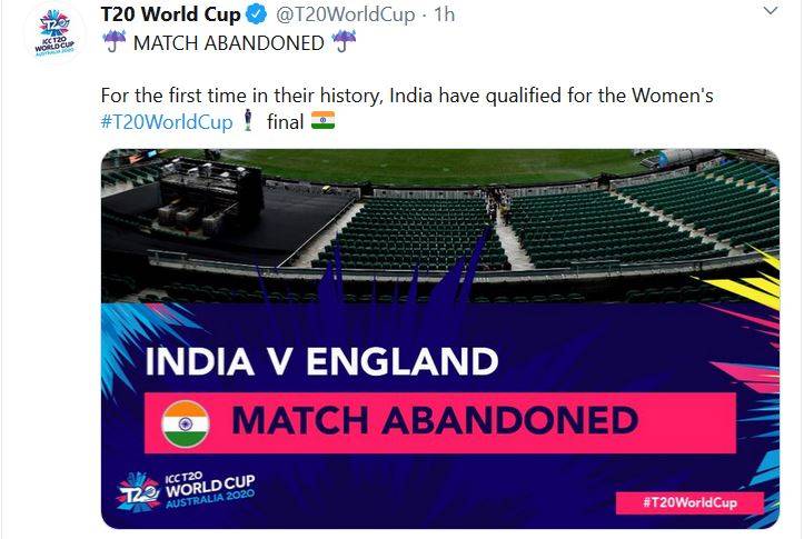 वर्ल्ड कप फाइनल में टीम इंडिया, वीरू बोले- इंद्र देवता से कौन जीतेगा