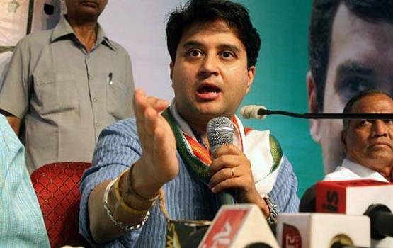 क्या राहु काल के कारण डेढ़ घंटे टली सिंधिया की BJP में एंट्री?