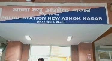 4 साल से ल‍िव-इन में था कपल, दूरी बढ़ी तो प्रेम‍िका के साथ मां का भी कत्ल