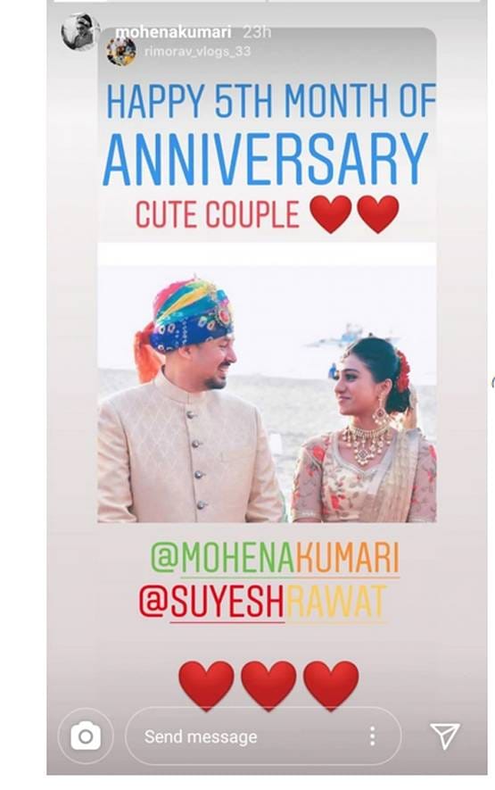 ये रिश्ता फेम मोहिना की शादी को हुए 5 महीने, एक्ट्रेस ने किया सेलिब्रेट