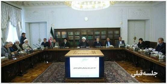 ईरान में कोरोना वायरस का कहर, ये तस्वीर हुई वायरल