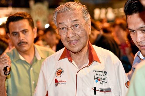 महातिर के मंसूबों पर फिरा पानी, मोहियुद्दीन बने मलेशिया के PM