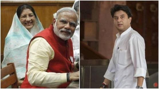 क्या राहु काल के कारण डेढ़ घंटे टली सिंधिया की BJP में एंट्री?