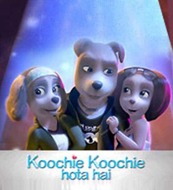 स्क्रिप्ट तैयार, एक्टर तैयार, फिर भी कभी रिलीज नहीं हो पाई ये फिल्में