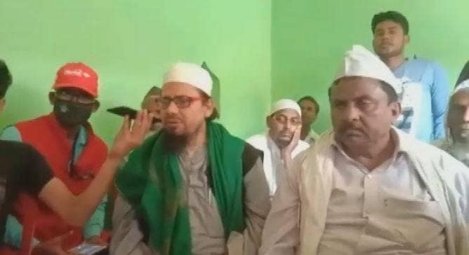 लॉकडाउन में ऑनलाइन शादी, वीडियो कॉन्फ्रेंसिंग से दो बहनों का निकाह