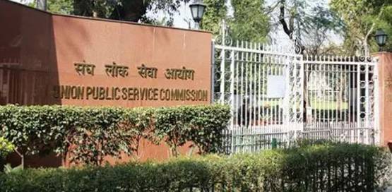 IAS बनना चाहती थी लड़की, पिता ने कहा, UPSC में फेल हुई तो कर दूंगा शादी