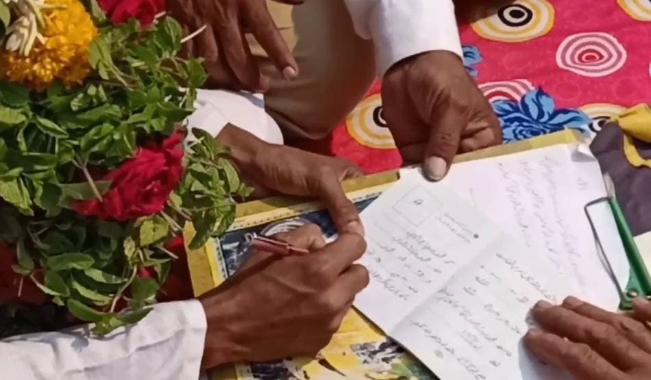 लॉक डाउन के बीच वीडियो कॉलिंग पर हुआ निकाह, जमकर हो रही तारीफ