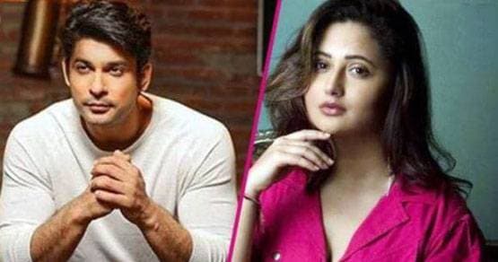 नागिन 4 में रश्मि देसाई के अपोजिट कास्ट किए जाएंगे सिद्धार्थ शुक्ला!