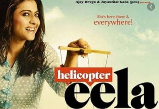 जब पोस्टपोन हुई बॉलीवुड की बड़ी फिल्में, बॉक्स ऑफिस पर कैसा रहा बिजनेस?