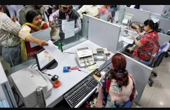 लॉकडाउन के बीच खत्म हो जाएगा 6 बैंकों का वजूद, ग्राहकों पर ये असर