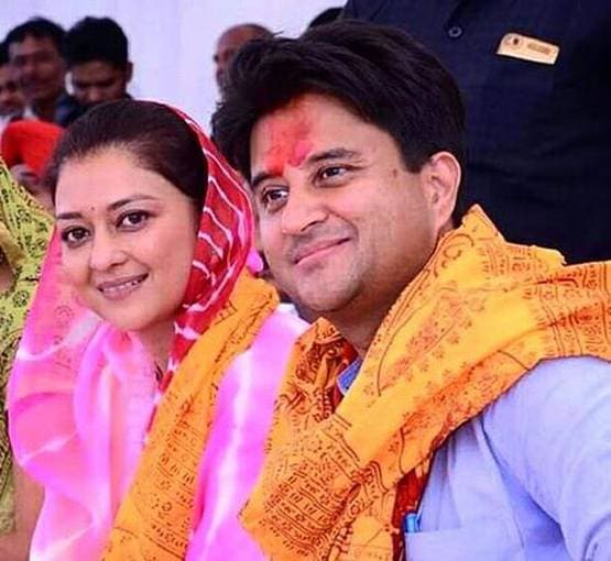 एक राजकुमारी से कैसे हुई थी सिंधिया की शादी, ये हैं उनकी पत्नी