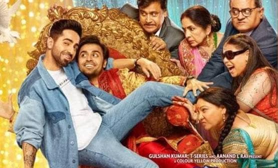 बॉलीवुड के लिए कैसे रहे 2020 के 3 महीने, ये फिल्में हिट-ये रहीं फ्लॉप