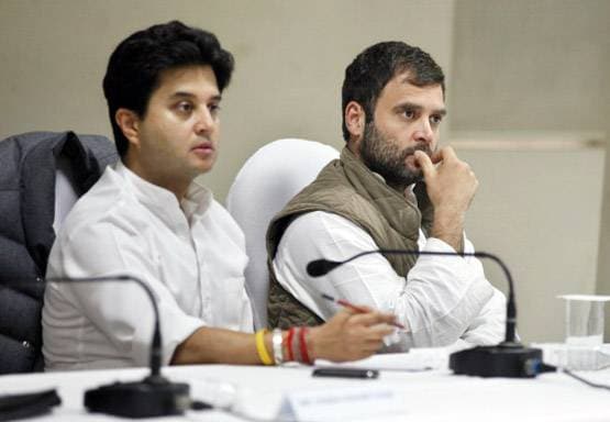 जानें राहुल गांधी के साथ कहां पढ़ते थे सिंधिया, ऐसे थे रिश्ते