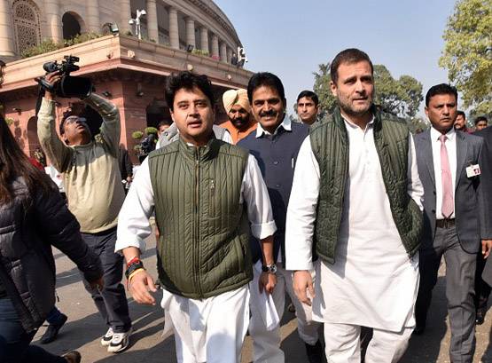 जानें राहुल गांधी के साथ कहां पढ़ते थे सिंधिया, ऐसे थे रिश्ते