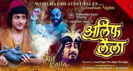 टीवी पर फिर लौटी रामायण, 90 के दौर में ये सीरियल भी थे बेहद मशहूर