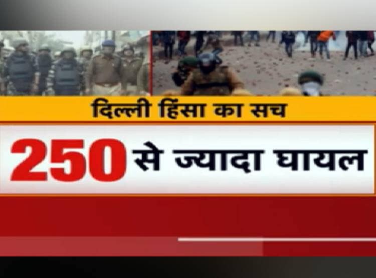 शाह बोले- DL-सोशल मीडि‍या से हो रही दिल्ली में दंगा कराने वालों की पहचान