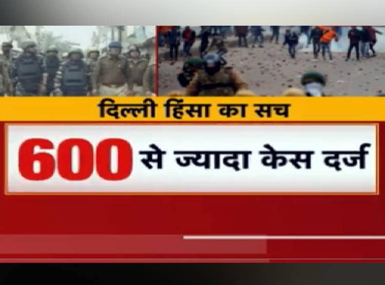 शाह बोले- DL-सोशल मीडि‍या से हो रही दिल्ली में दंगा कराने वालों की पहचान