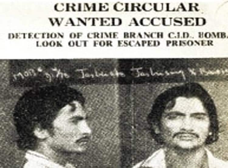 फांसी पर लटकने के 2 घंटे के बाद भी जिंदा था रेप और हत्या का यह दोषी