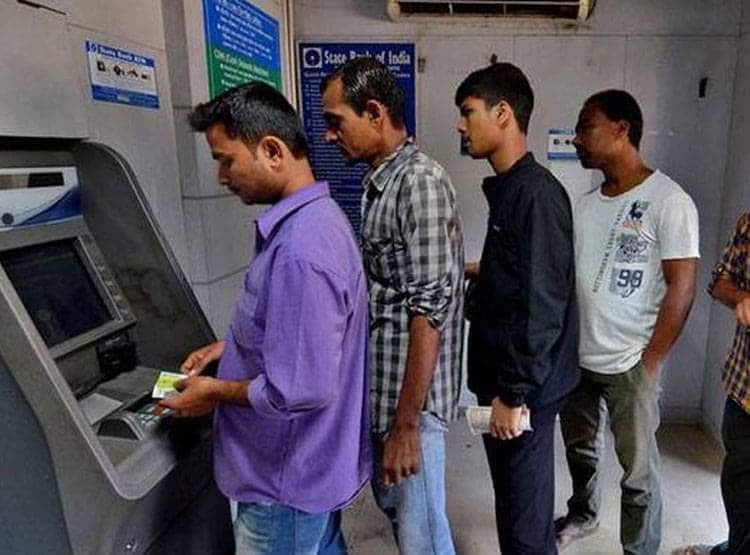 SBI एटीएम से नहीं निकलेगा 2000 का नोट? सरकार ने दिया जवाब