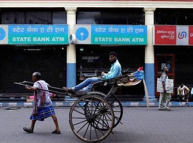 फिर हड़ताल करेंगे बैंक कर्मचारी, इस दिन ग्राहकों की बढ़ेगी परेशानी