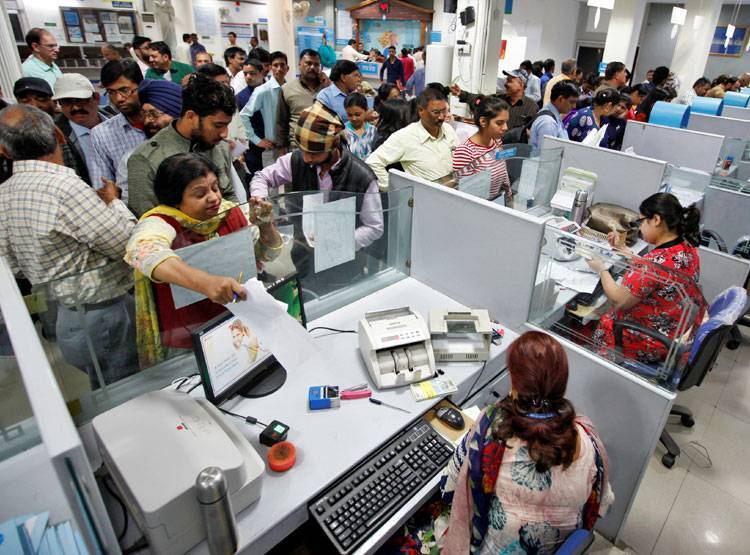 एक अफवाह और देश के इस बड़े बैंक में डूब गए 11 हजार करोड़