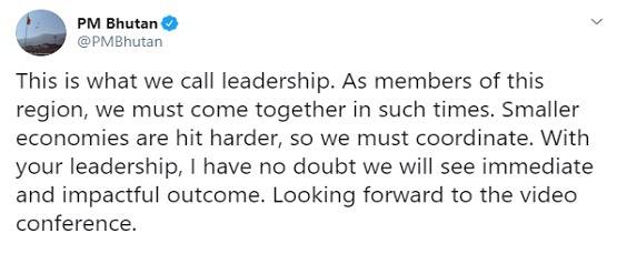 कोरोना वायरस: पीएम मोदी के प्रस्ताव पर पाकिस्तान ने दिया ये जवाब