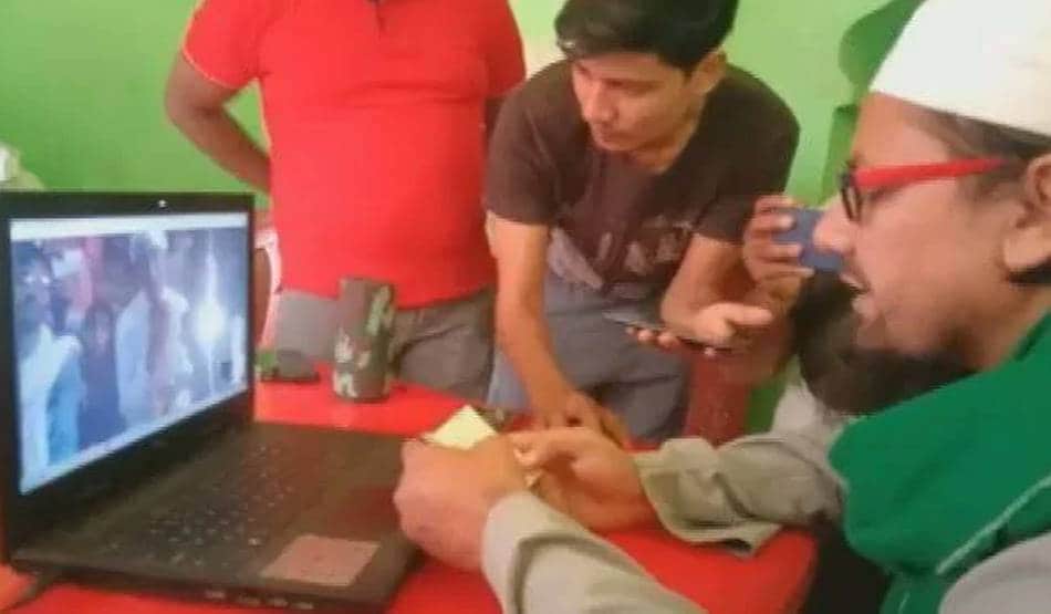 लॉक डाउन के बीच वीडियो कॉलिंग पर हुआ निकाह, जमकर हो रही तारीफ