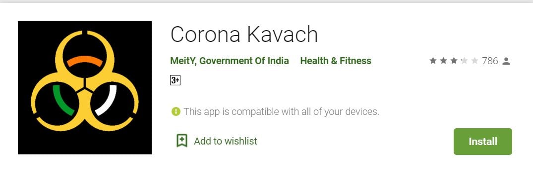 सरकार का Corona Kavach बताएगा आस पास कोरोना पेशेंट तो नहीं