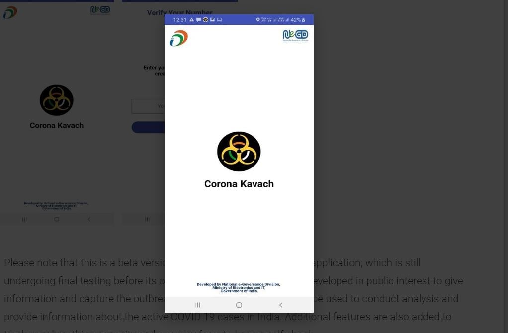 सरकार का Corona Kavach बताएगा आस पास कोरोना पेशेंट तो नहीं