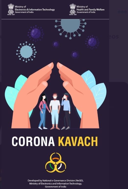 सरकार का Corona Kavach बताएगा आस पास कोरोना पेशेंट तो नहीं