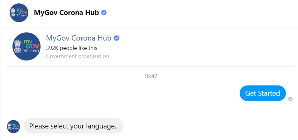 FB मैसेंजर में मिलेगी कोरोना से जुड़ी हेल्प, पीएम ने किया ट्वीट