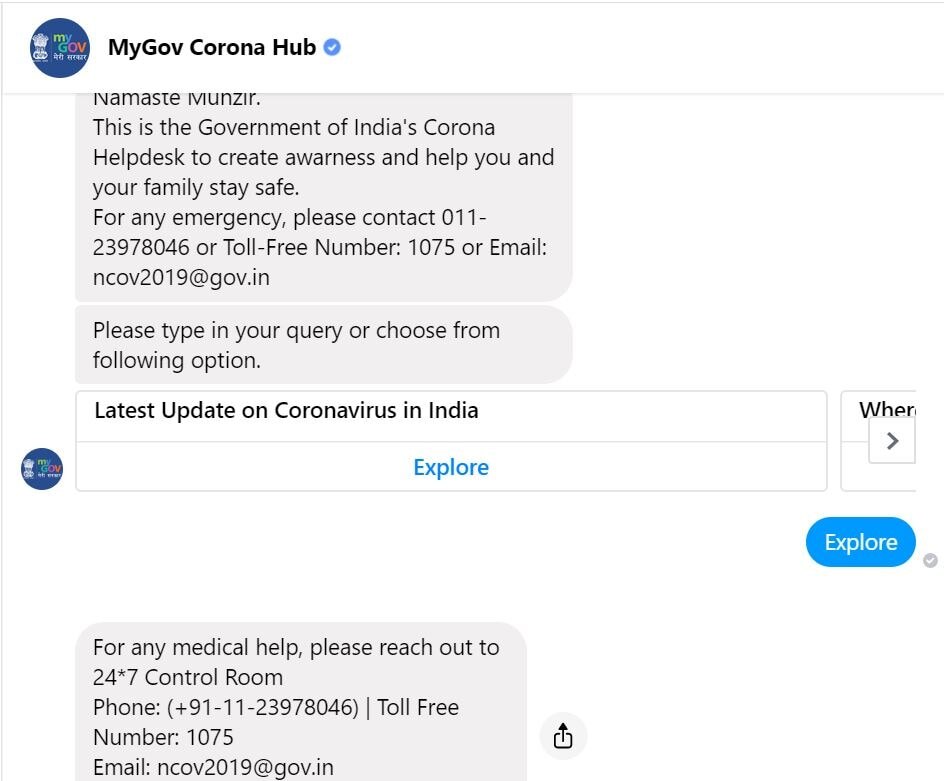 FB मैसेंजर में मिलेगी कोरोना से जुड़ी हेल्प, पीएम ने किया ट्वीट