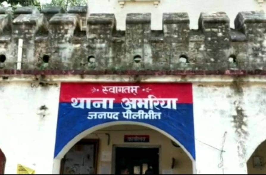 महिला ने छुपाई विदेश से आने की बात, निकली कोरोना पॉजिटिव, FIR दर्ज