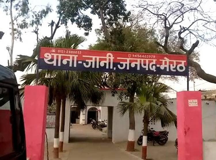 सोशल मीडिया पर किया था कोरोना की दवा का दावा, पहुंचा जेल