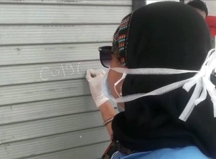 हर घर की कोरोना स्क्रीनिंग करने वाला पहला जिला बना भीलवाड़ा