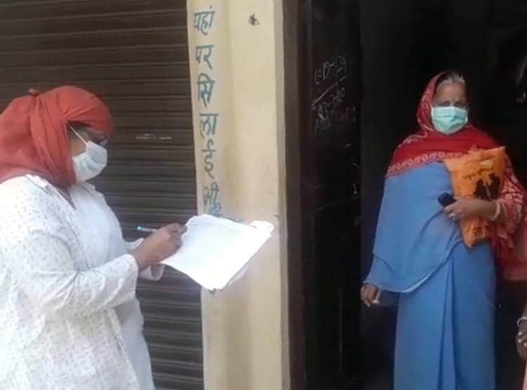 हर घर की कोरोना स्क्रीनिंग करने वाला पहला जिला बना भीलवाड़ा