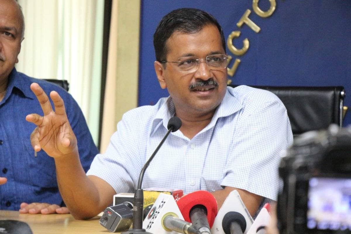 दिल्ली में लागू होगी मोदी सरकार की ये स्कीम, केजरीवाल ने किया था विरोध