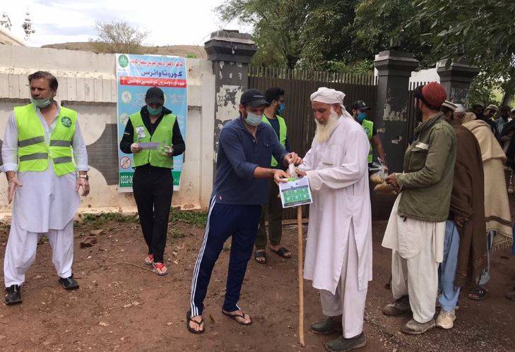 कोरोना: गरीबों को आटा-चावल बांट रहे आफरीदी, भज्जी ने दी शाबाशी