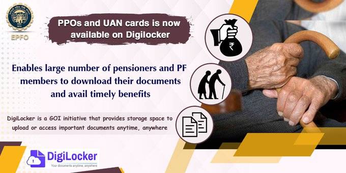EPFO ने शुरू की नई सुविधा, करोड़ों खाताधारकों को सीधा फायदा