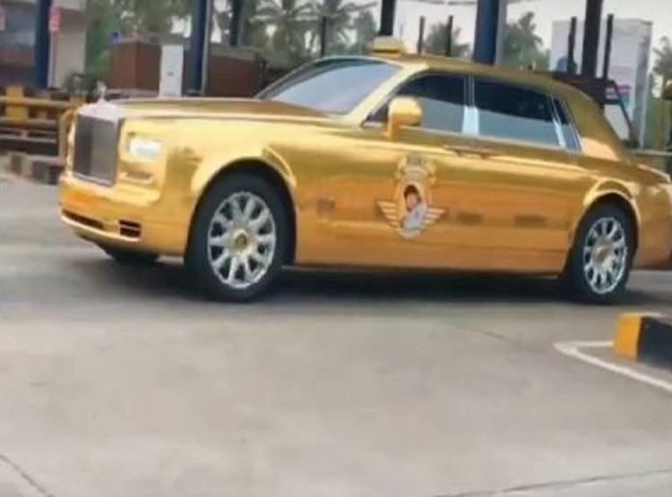 सोने की टैक्सी, करोड़ों में कीमत, सवारी करने के लिए चुकाने होंगे इतने पैसे