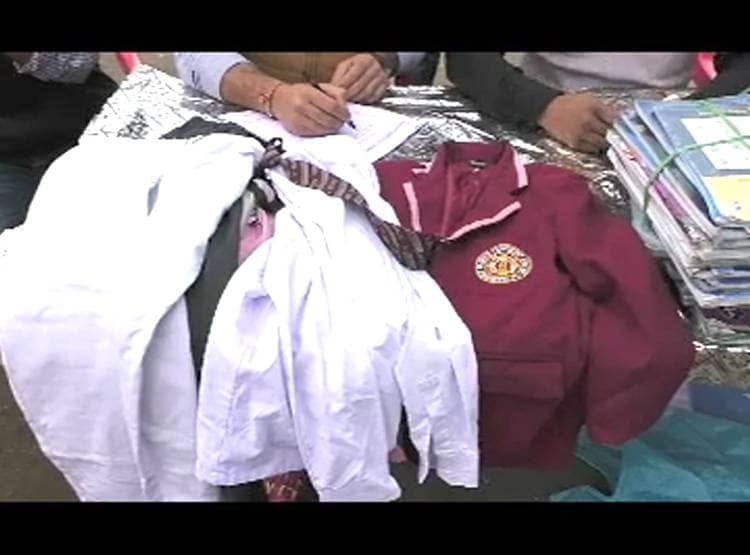 यहां लगता है क‍िताबों का 'लंगर', फ्री में म‍िलती हैं कोर्स की क‍िताबें