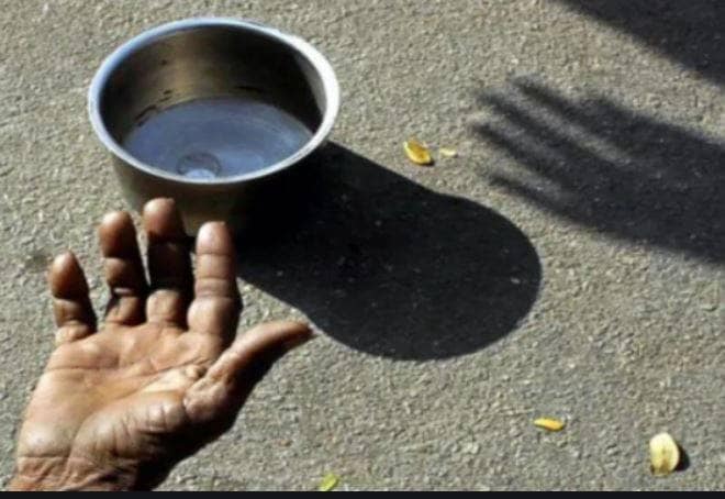 भीख मांग रहा था इंजीनियर, पता चलने पर सरकार ने लिया ये फैसला