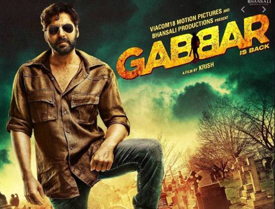 सूर्यवंशी से पहले इन फिल्मों में अक्षय ने देश को आतंक के खतरे से  बचाया