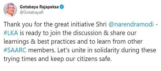 कोरोना वायरस: पीएम मोदी के प्रस्ताव पर पाकिस्तान ने दिया ये जवाब