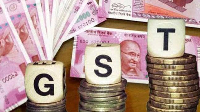 जनवरी के मुकाबले फरवरी में GST कलेक्शन ने दिया झटका