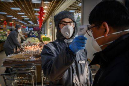 थर्मल गन से हो रही है कोरोना की पहचान, घर बैठे 3000 रुपये में मंगवाएं