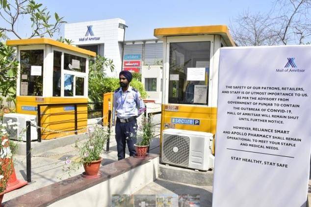 पीएम से मांगी थी मदद, गृह मंत्रालय ने कहा- न करें गार्डों की छंटनी