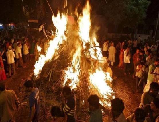 होलिका दहन पर बन रहा है ध्वज योग, 5 राशियों को मिलेगा लाभ